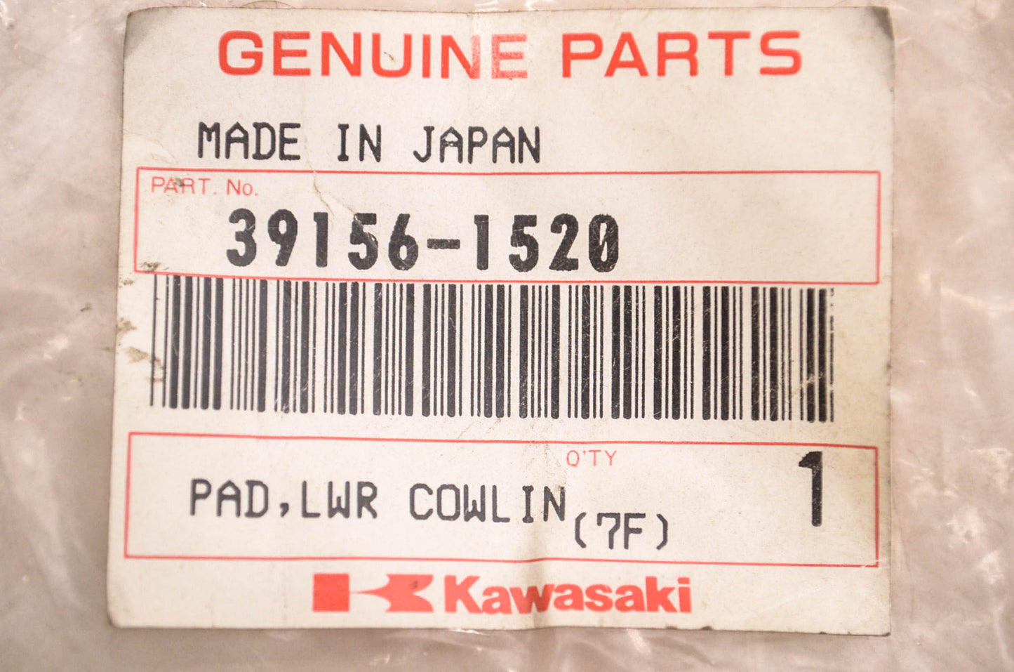 New OEM Kawasaki 39156-1520 Lower Cowling Pad NOS