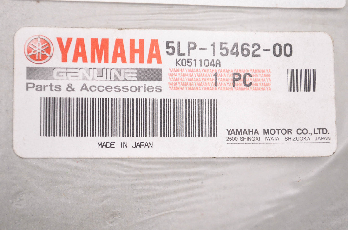 New OEM Yamaha 5LP-15462-00-00 Clutch Cover Gasket NOS