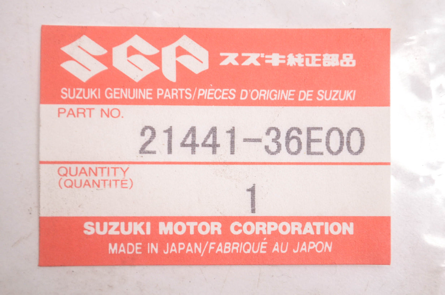 New OEM Suzuki 21441-36E00 Clutch Plate NOS
