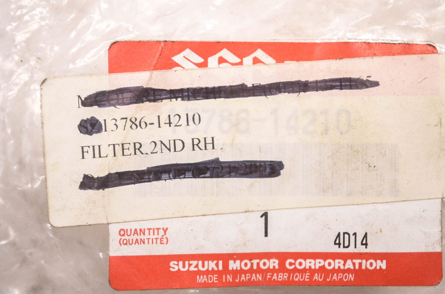 New OEM Suzuki 13786-14210 Right Hand Filter NOS