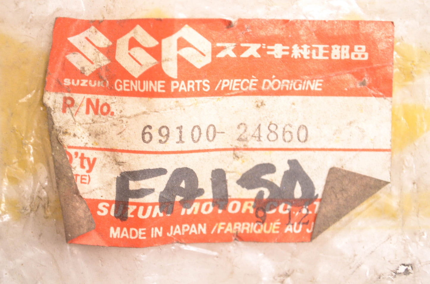 New OEM Suzuki 69100-24860 Rear Brake Pad Set NOS