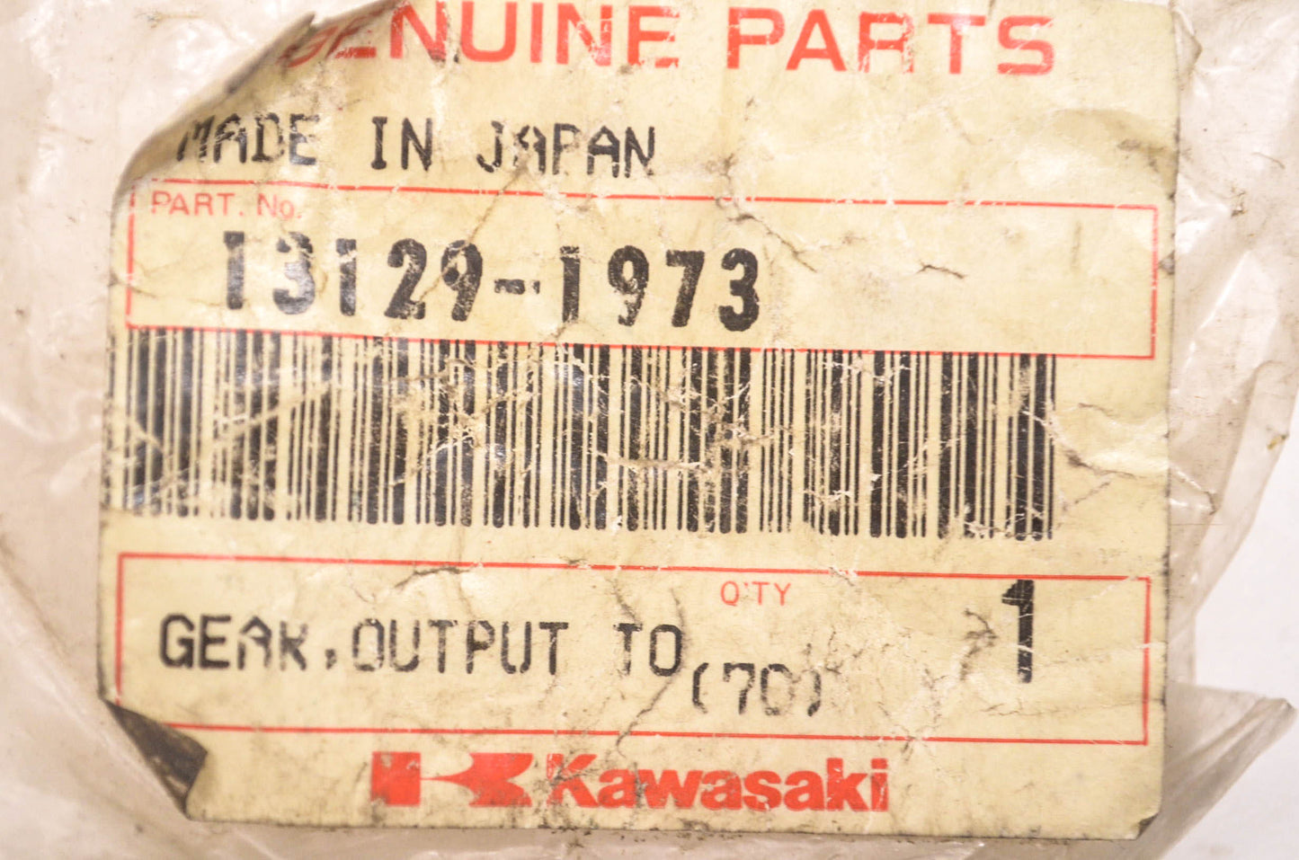 New OEM Kawasaki 13129-1973 Output Top Gear 23T NOS