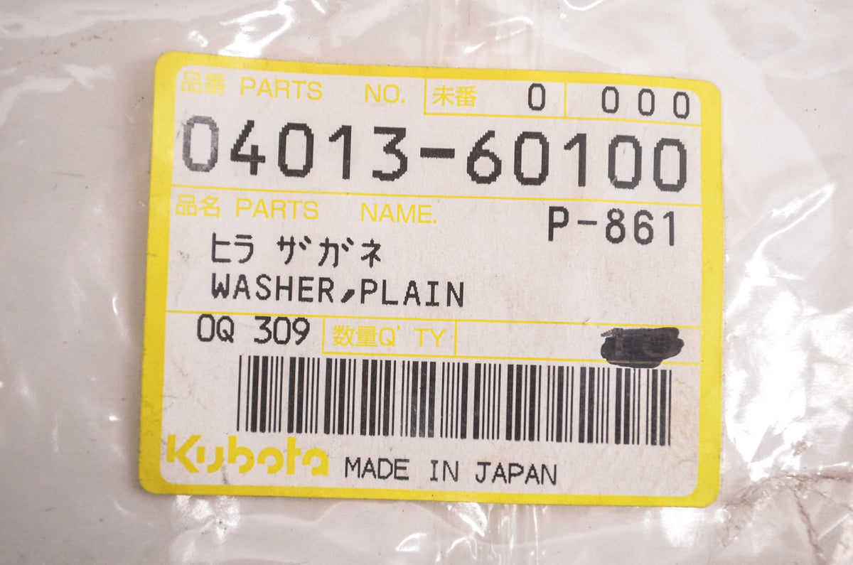 Kubota 04013-60100 Plain Washer NOS