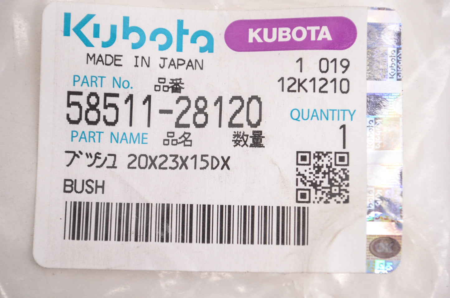 Kubota 58511-28120 Bush NOS
