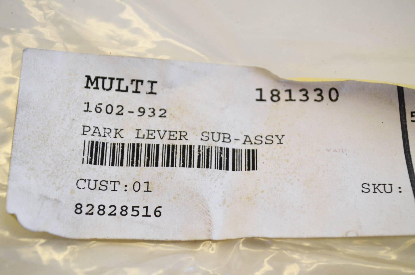 New OEM Arctic Cat 1602-932 Park Lever Sub Assembly NOS