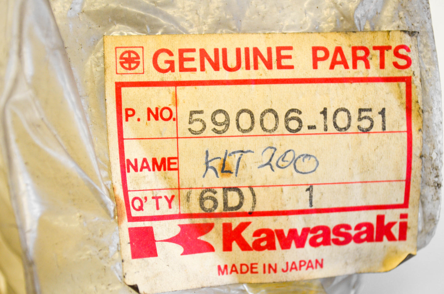 New OEM Kawasaki 59006-1051 Flame Arrester NOS