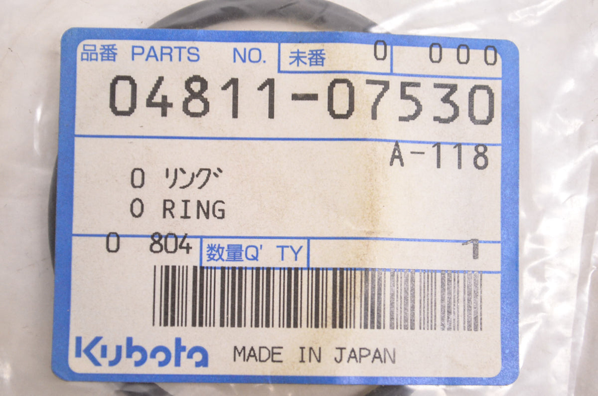 Kubota 04811-07530 O Ring NOS