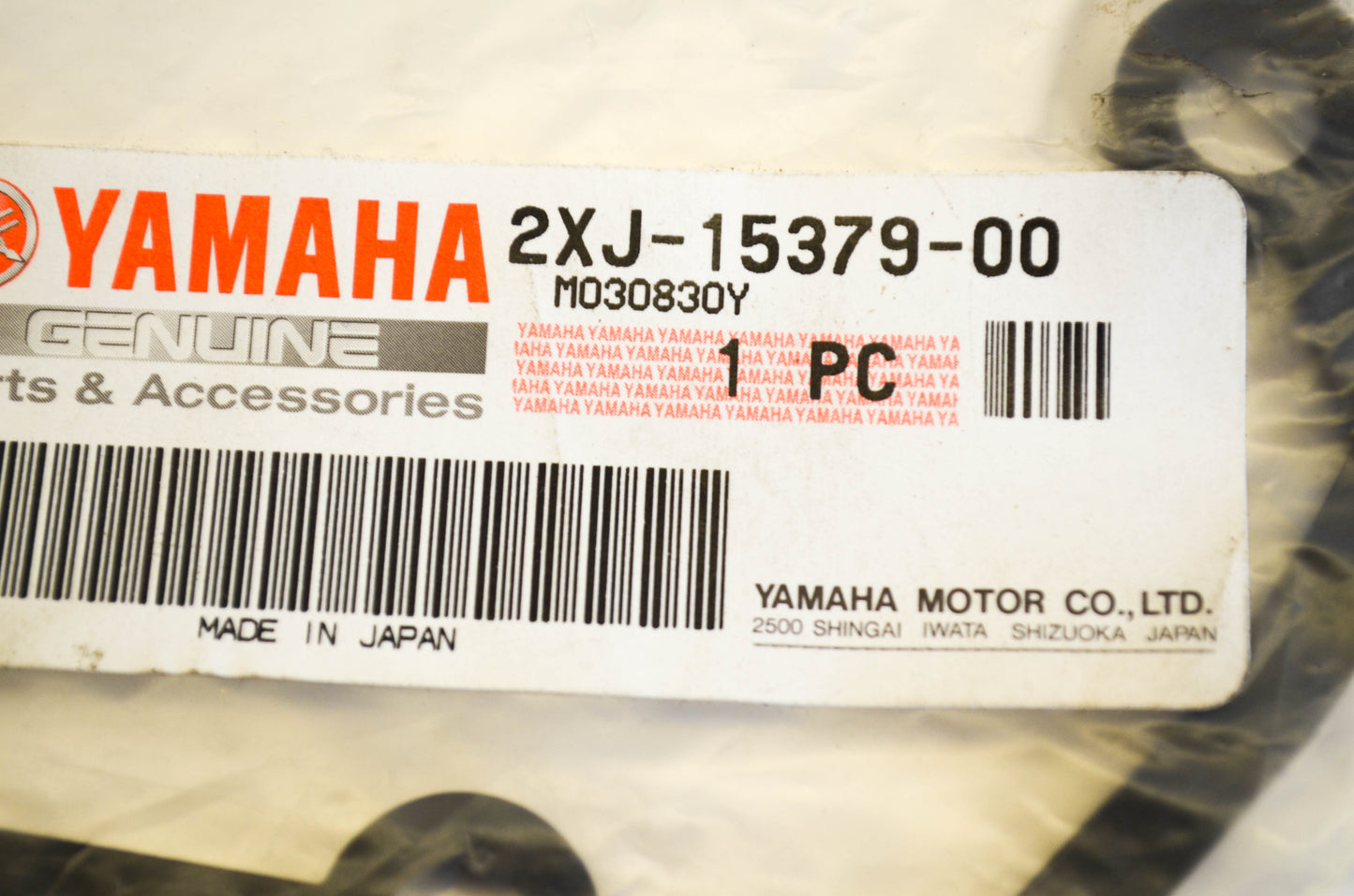 New OEM Yamaha 2XJ-15379-00 Crankcase Seal NOS