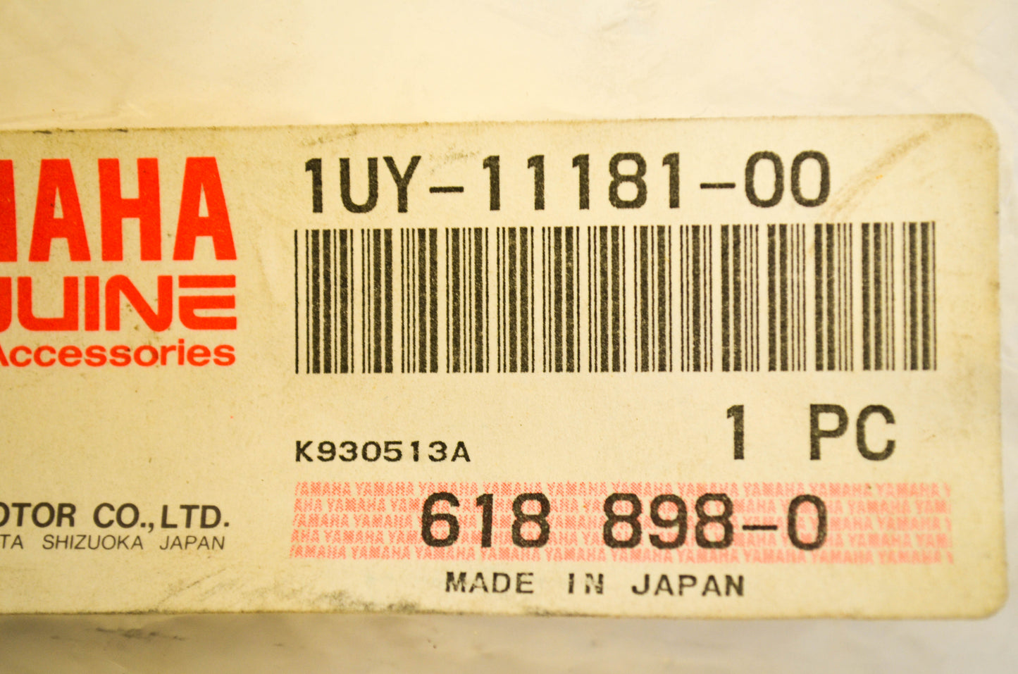 New OEM Yamaha 1UY-11181-00 Cylinder Head Gasket NOS