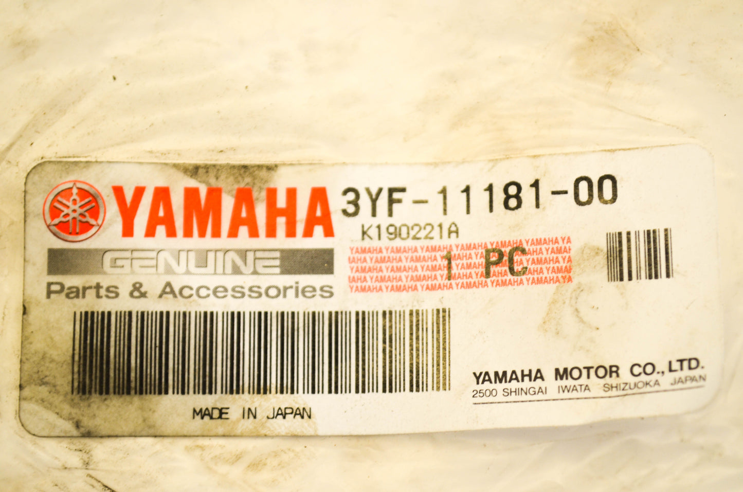 New OEM Yamaha 3YF-11181-00 Cylinder Head Gasket NOS