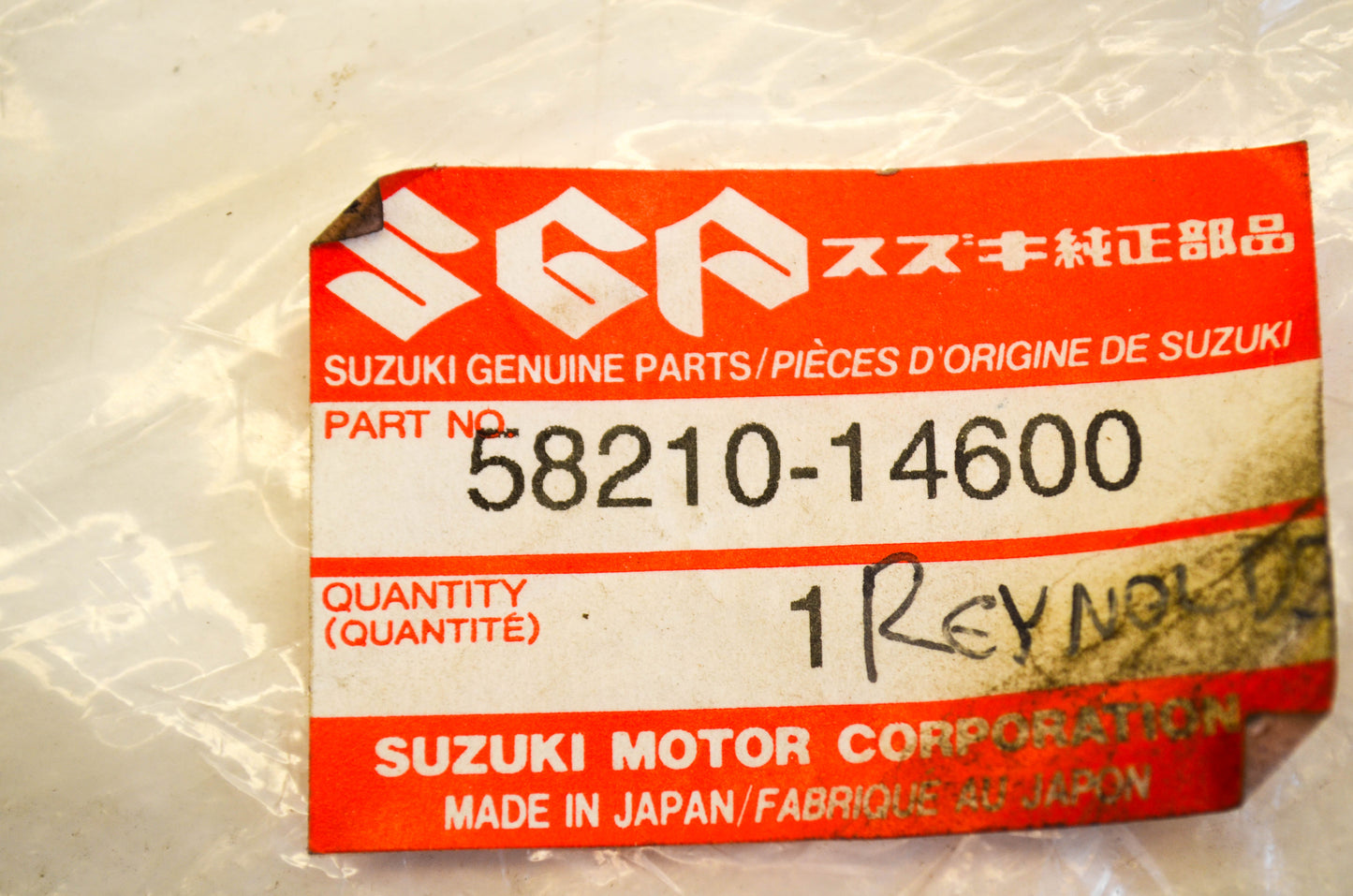 New OEM Suzuki 58210-14600 Clutch Cable NOS