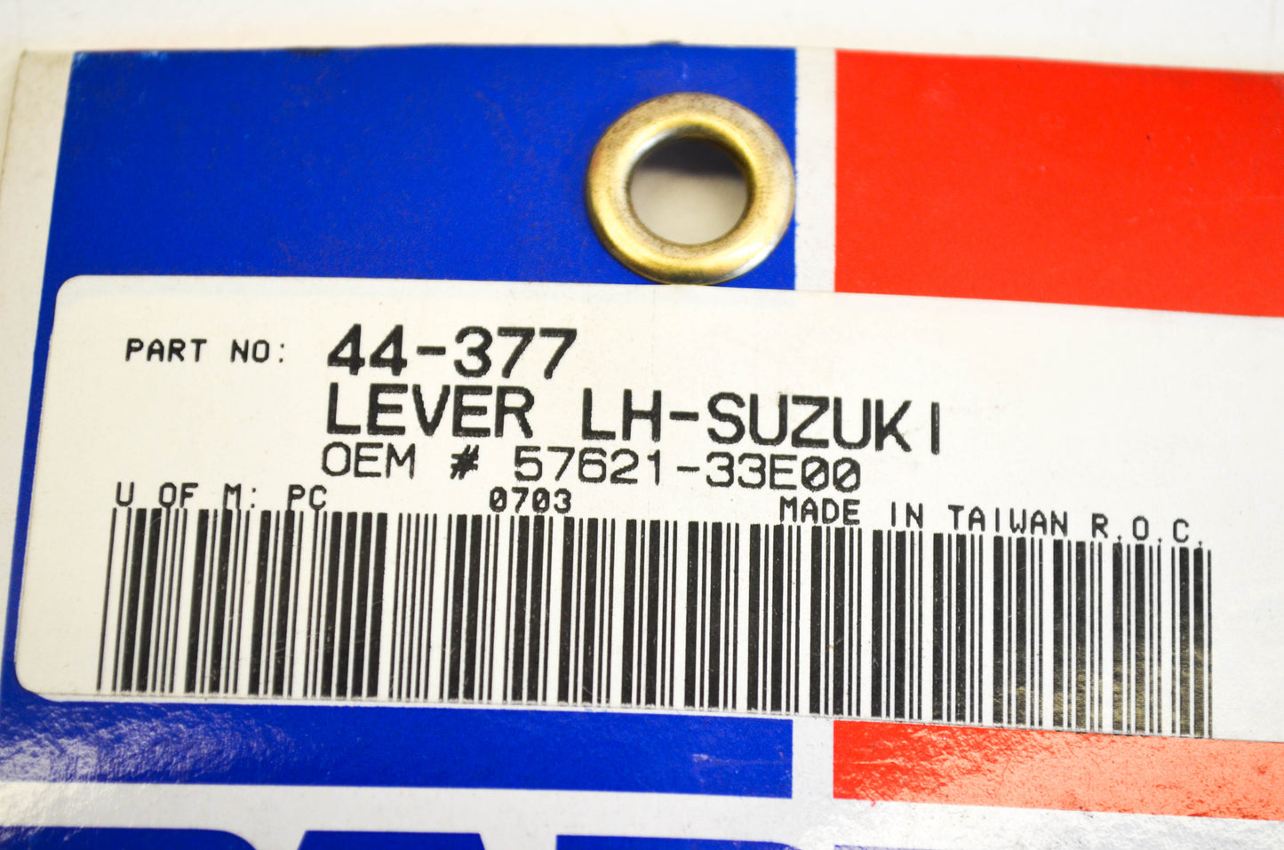 Parts Unlimited 57621-33E00, 44-377 Suzuki Clutch Lever NOS