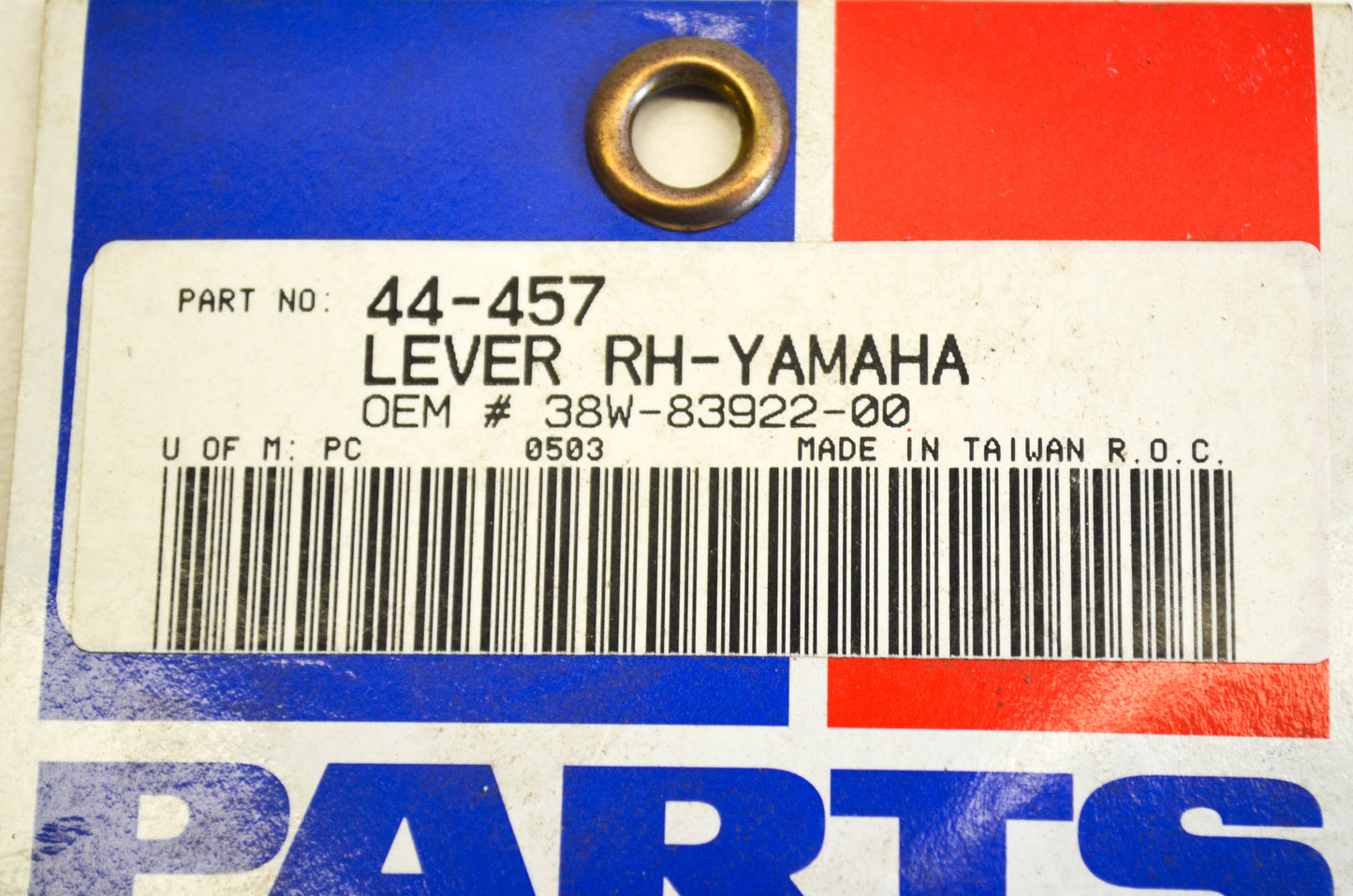 Parts Unlimited 38W-83922-00, 44-457 Yamaha Brake Lever NOS