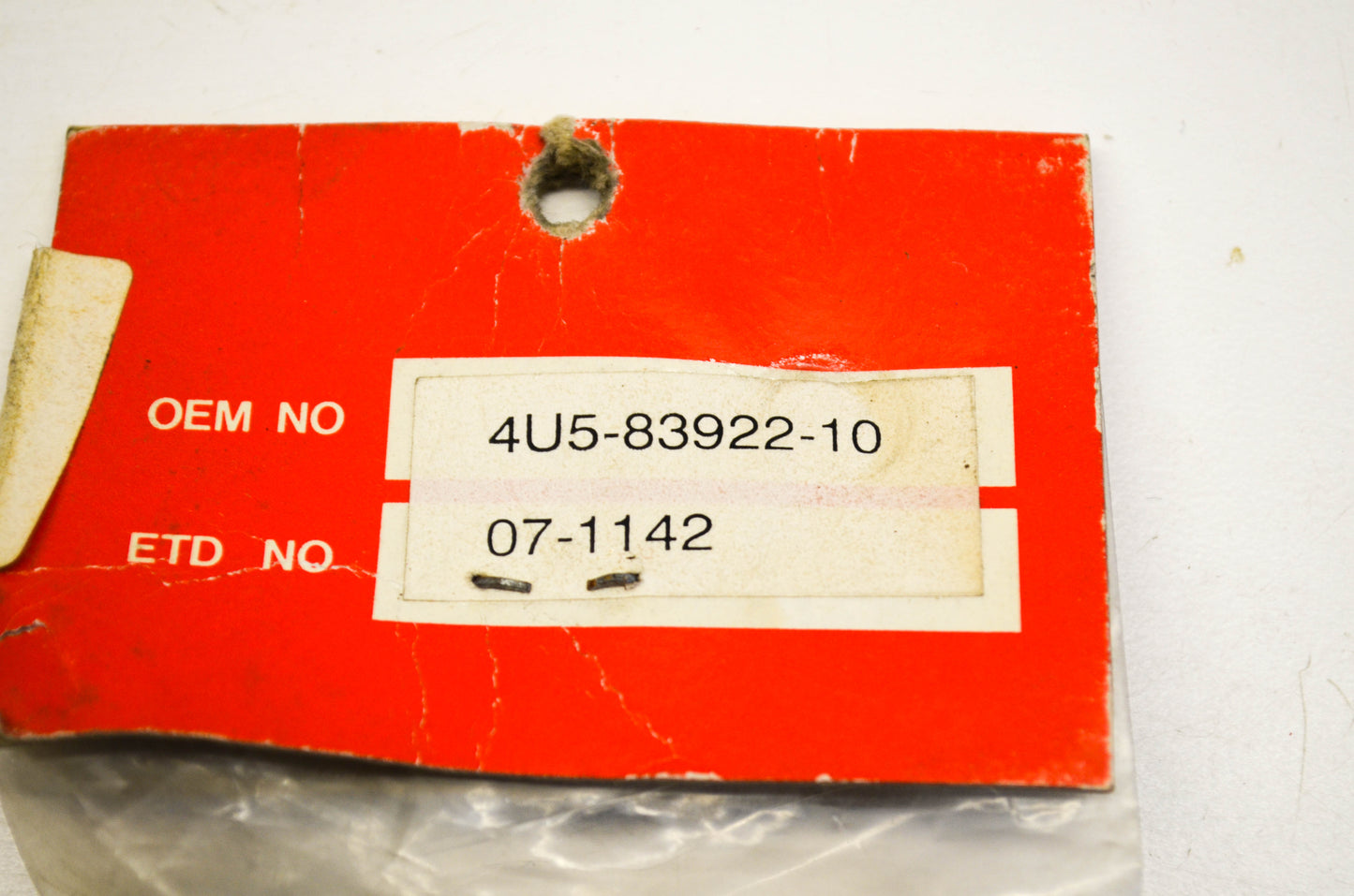 New OEM Yamaha 4U5-83922-10-00 Brake Lever NOS
