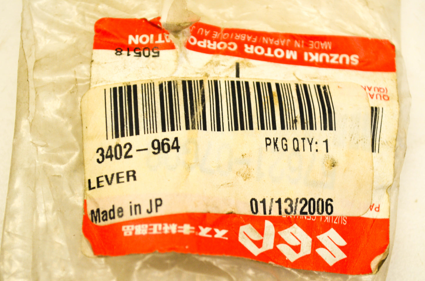 New OEM Suzuki 3402-964 Lever NOS