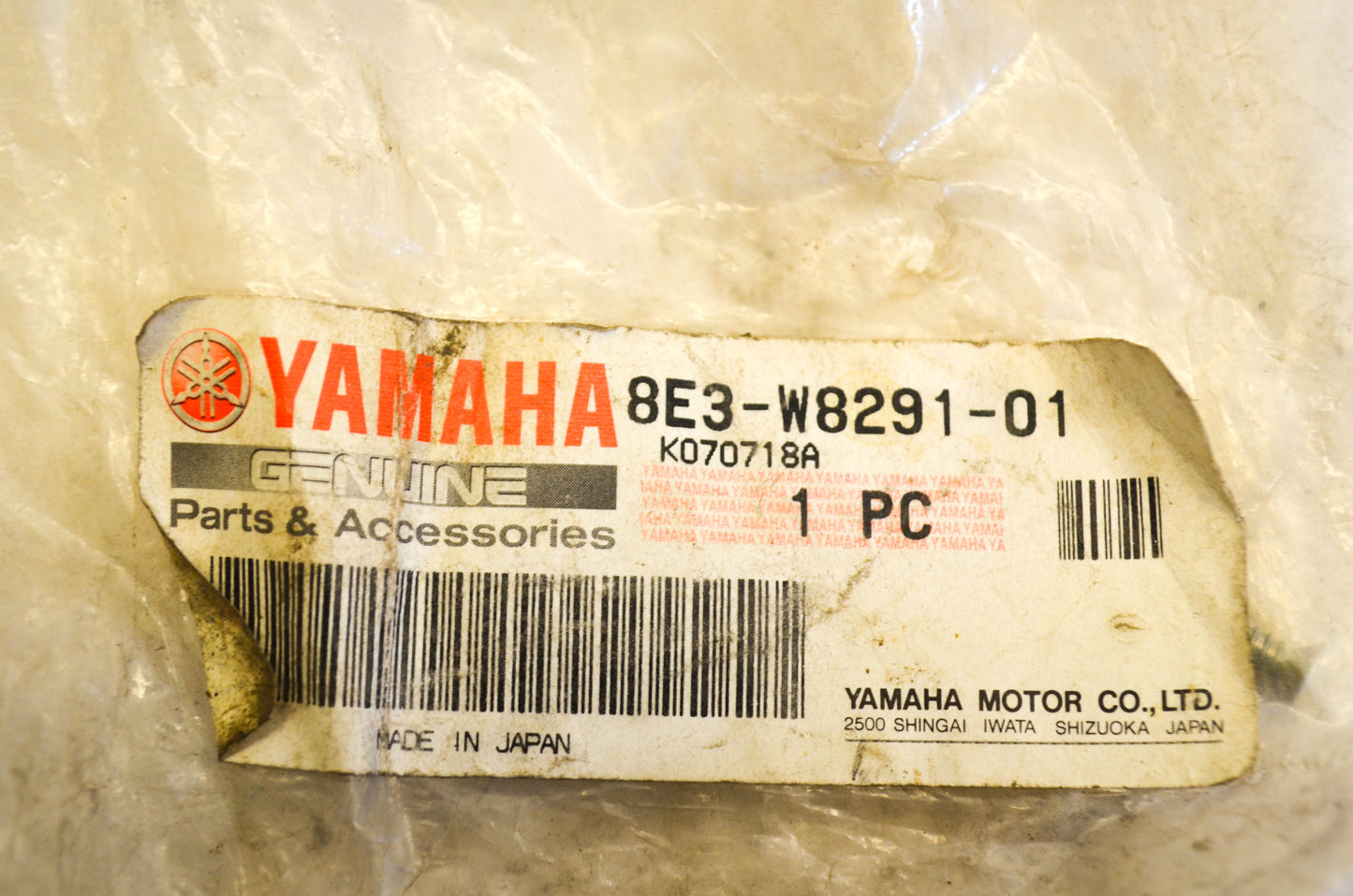 New OEM Yamaha 8E3-W8291-01 Left Lever Holder Assembly NOS