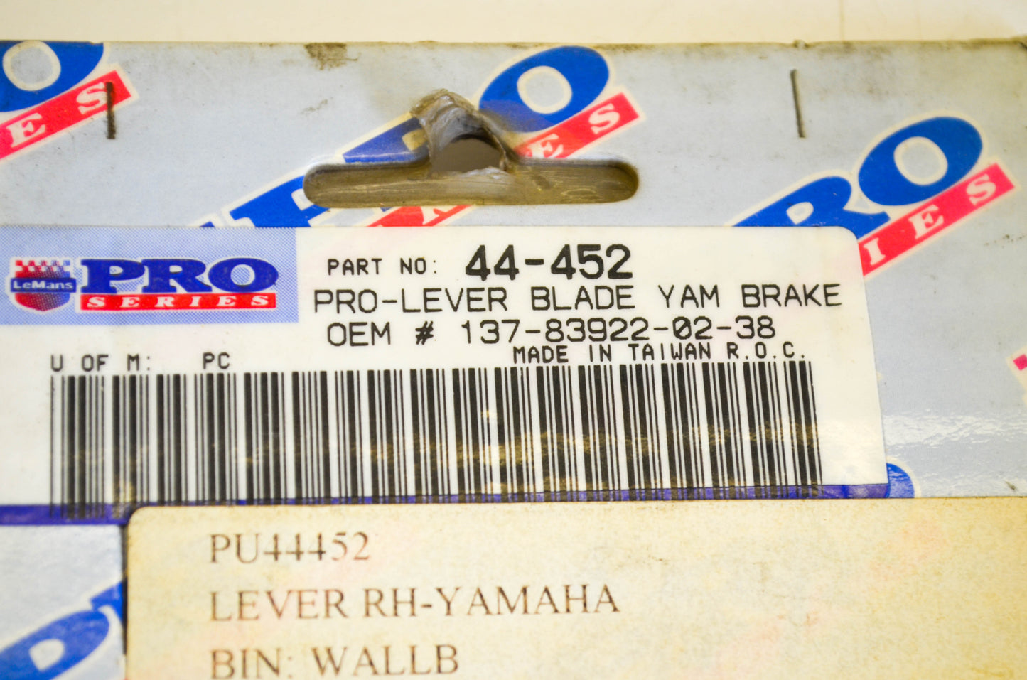 ProSeries 44-452 Brake Lever NOS