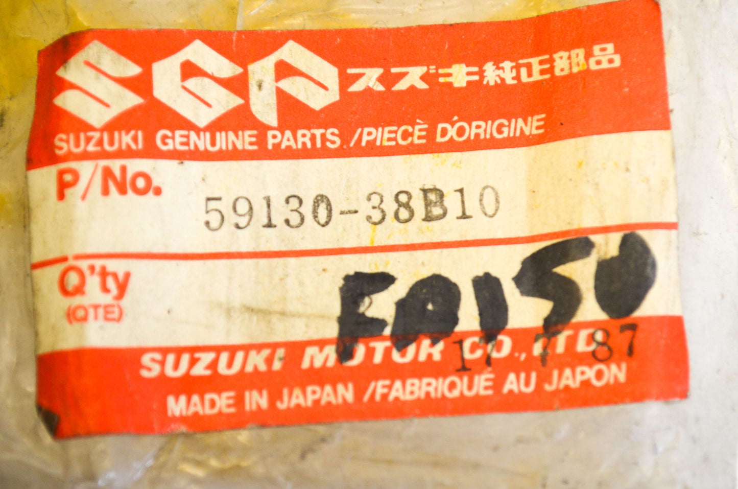 New OEM Suzuki 59130-38B10 Brake Pads NOS