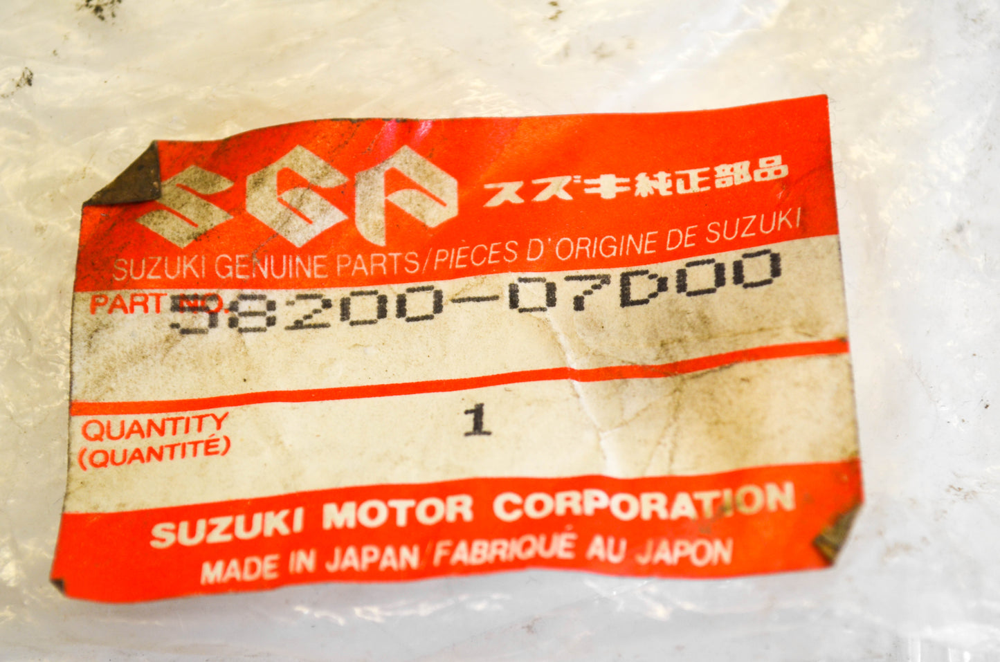 New OEM Suzuki 58200-07D00 Clutch Cable NOS