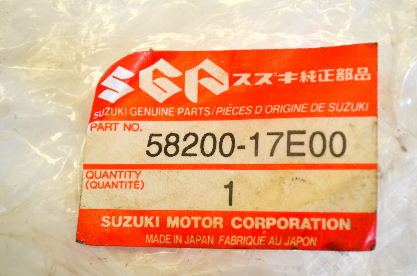 New OEM Suzuki 58200-17E00 Clutch Cable NOS