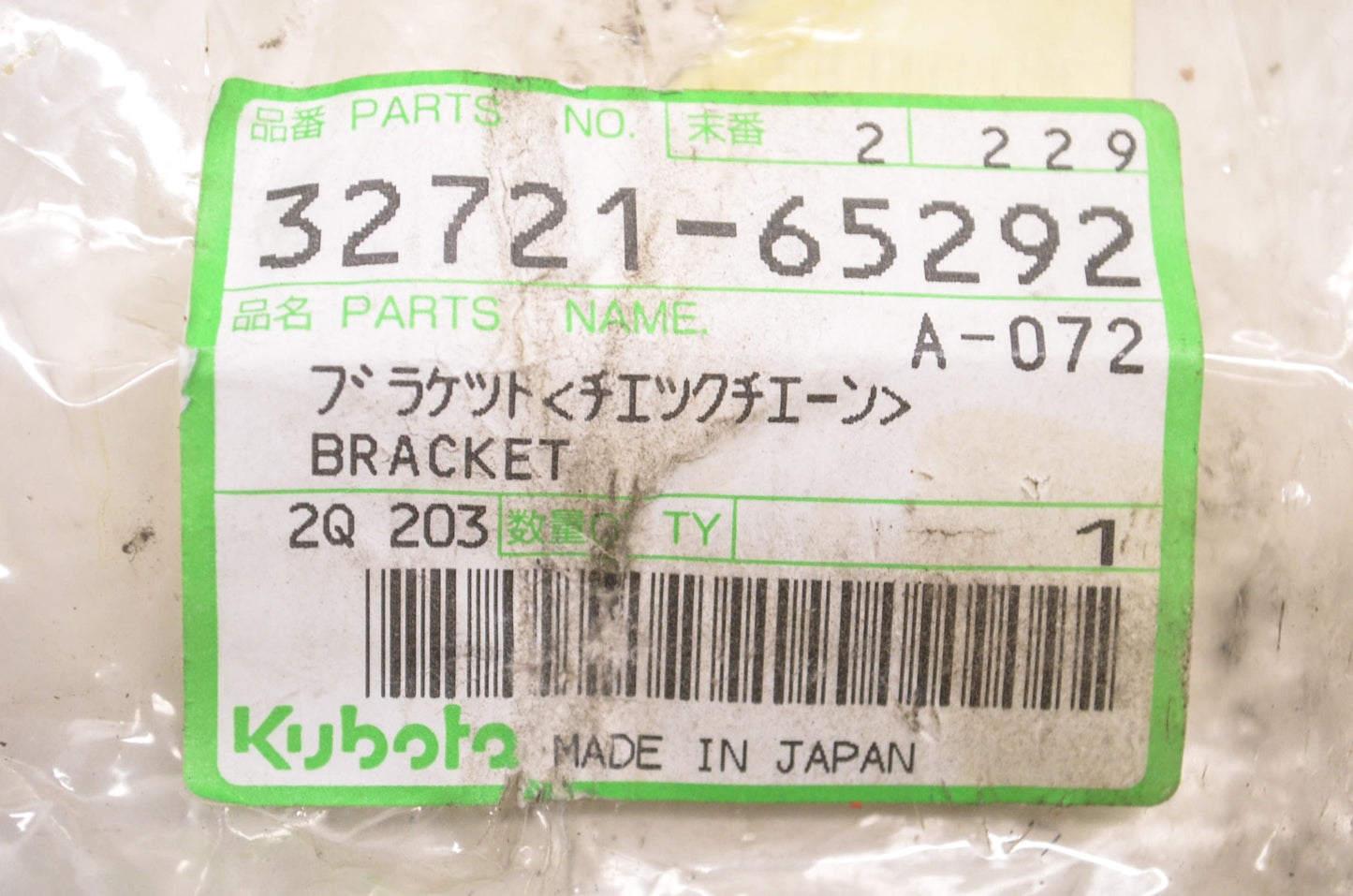 Kubota 32721-65292 Bracket NOS