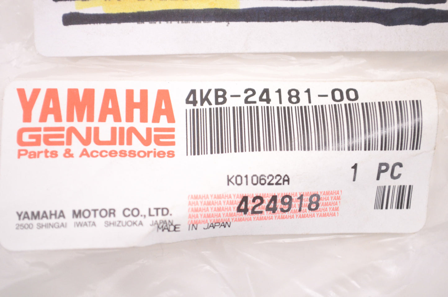 New OEM Yamaha 4KB-24181-00-00 Damper Locating 1 NOS