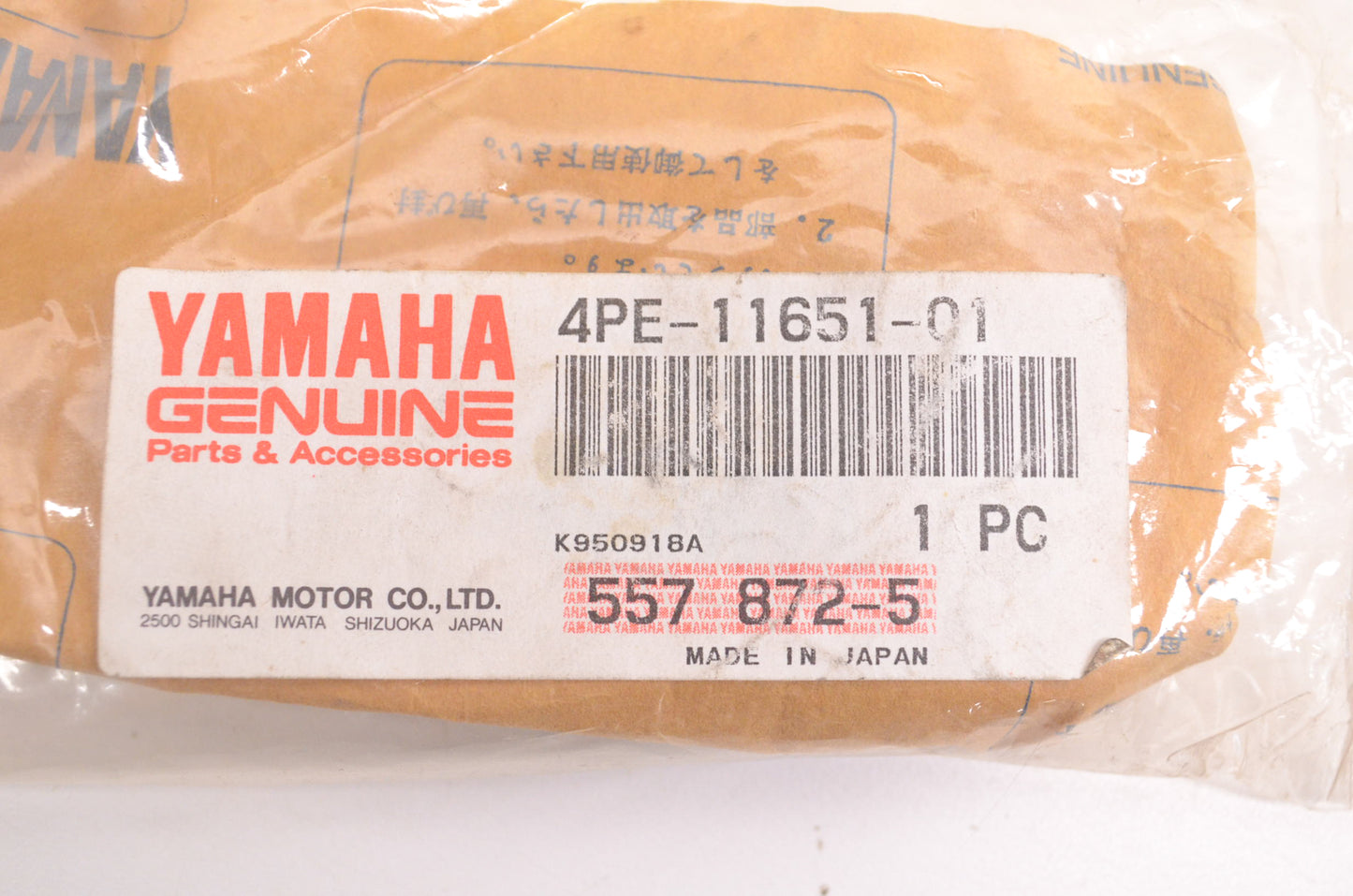 New OEM Yamaha 4PE-11651-01-00 Connecting Rod NOS