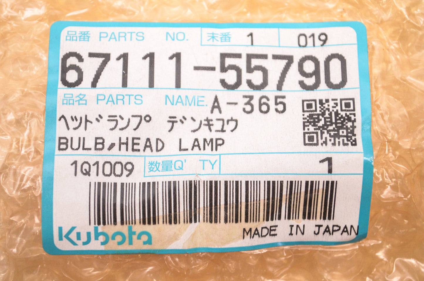 Kubota 67111-55790, A-365 Head Lamp Bulb NOS