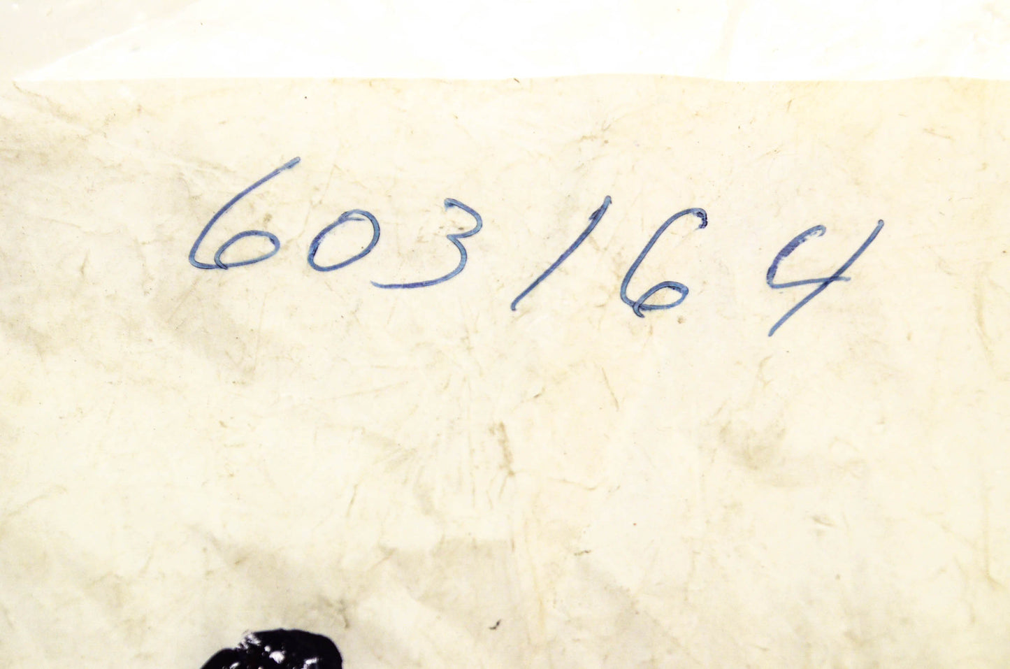Toro 603164 Blade Nut Lawn-Boy NOS