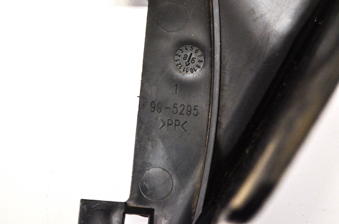 Toro 99-5295 Side Chute NOS