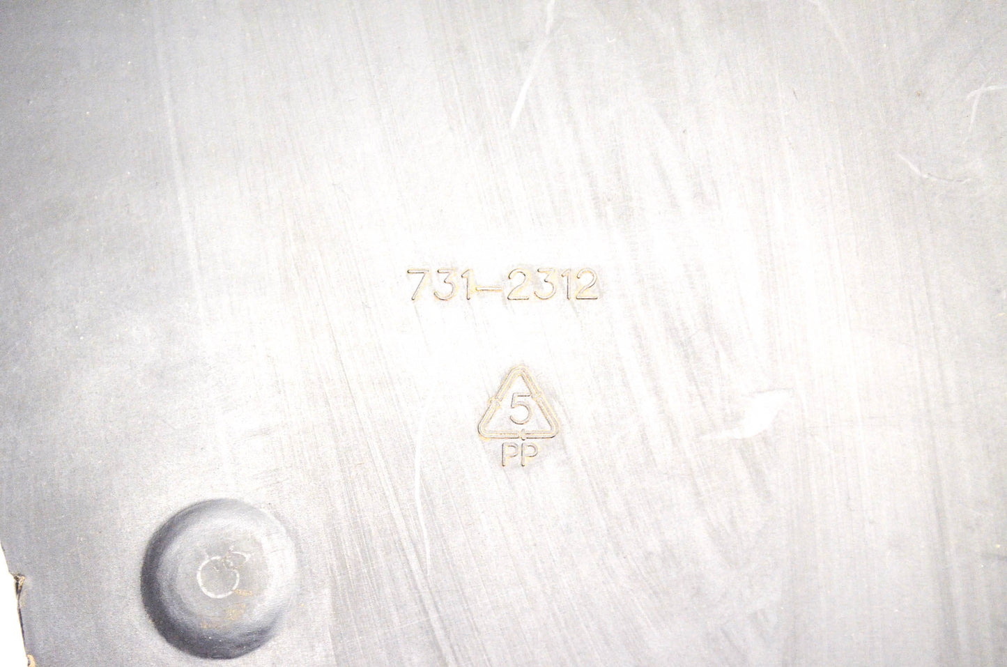 MTD 731-2312 Protective Shroud Assembly NOS