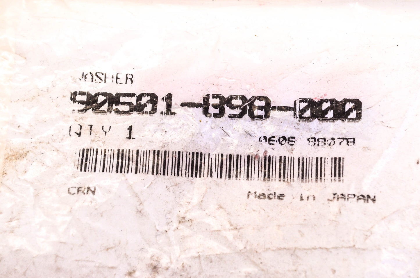 New OEM Honda 90501-898-000, 90501898000 Frame Joint Washer NOS