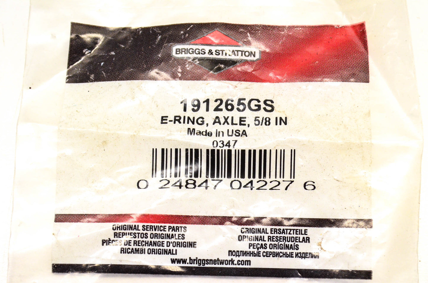 New OEM Briggs & Stratton 191265GS Axle E-Ring 5/8 Inch NOS
