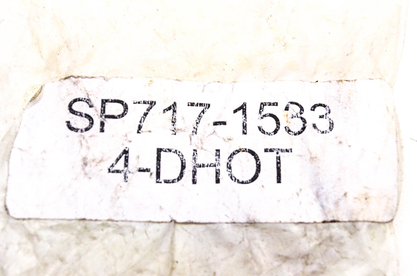 MTD 717-15334, SP717-15334-DHOT Spur Gear 14 Teeth Left Hand LH NOS
