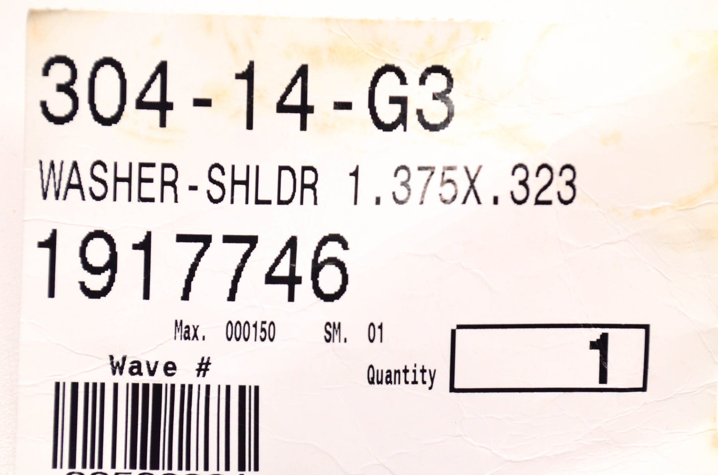 MTD 1917746 Pivot Idler Spacer NOS