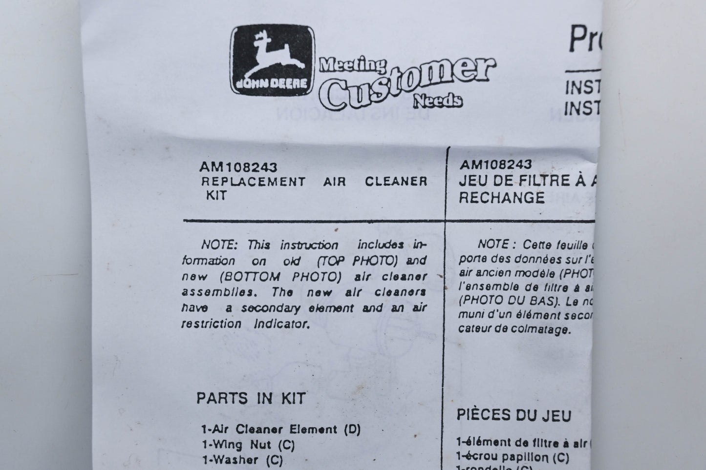 New OEM John Deere AM108243 Air Cleaner Replacement Kit NOS