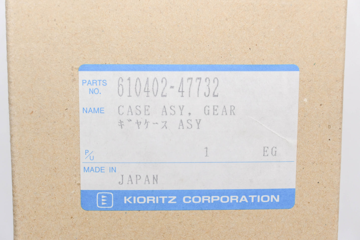 Kioritz 610402-47732 Echo Gear Head Case Assembly NOS