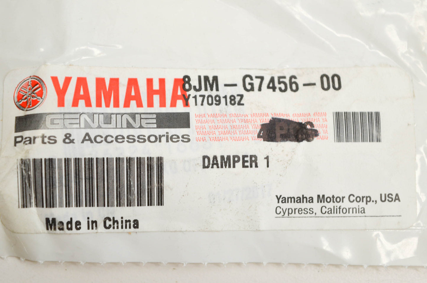 New OEM Yamaha 8JM-G7456-00-00 Damper NOS