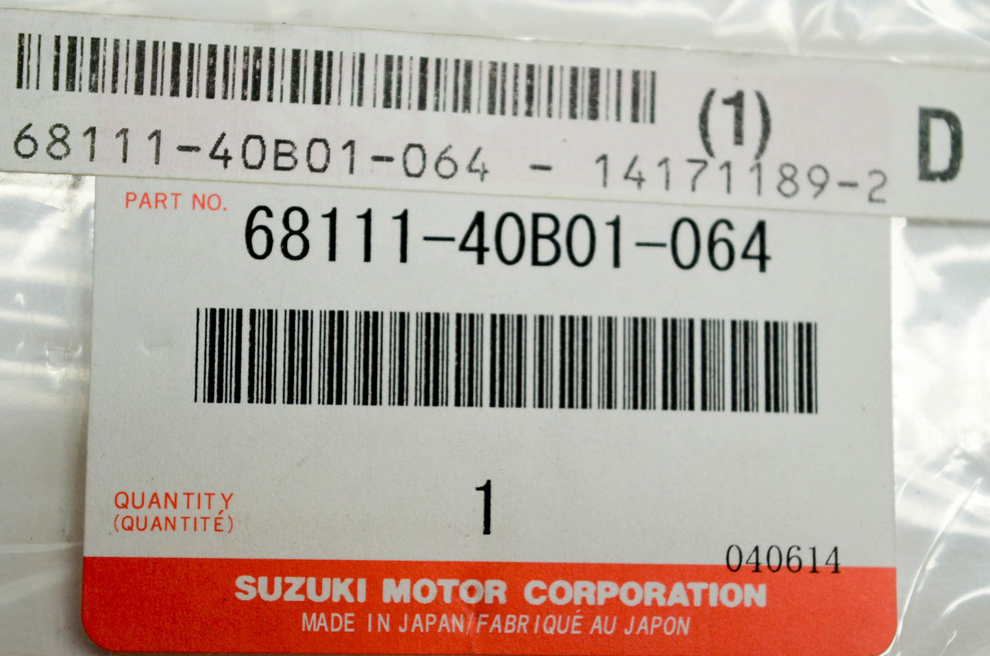 New OEM Suzuki 68111-40B01-064 Emblem White NOS