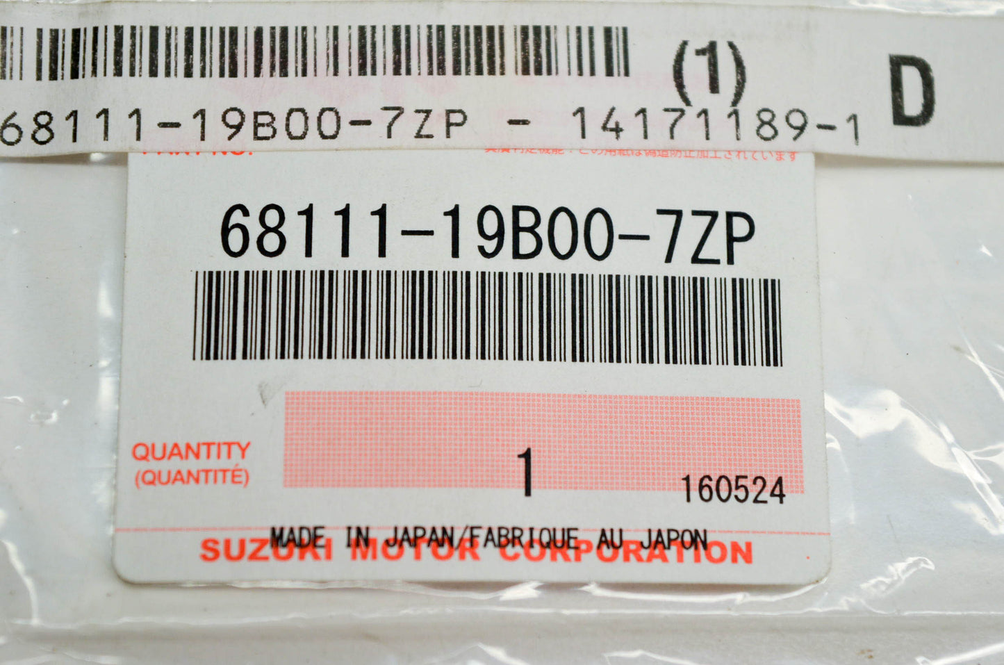 New OEM Suzuki 68111-19B00-7ZP Emblem Front Fender NOS