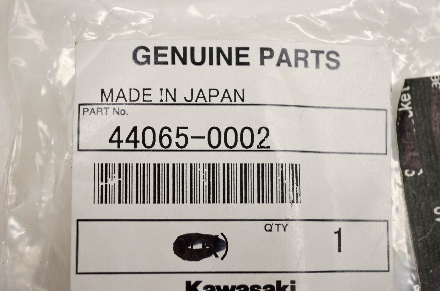 New OEM Kawasaki 44065-0002 Bushing Front Fork Slide NOS