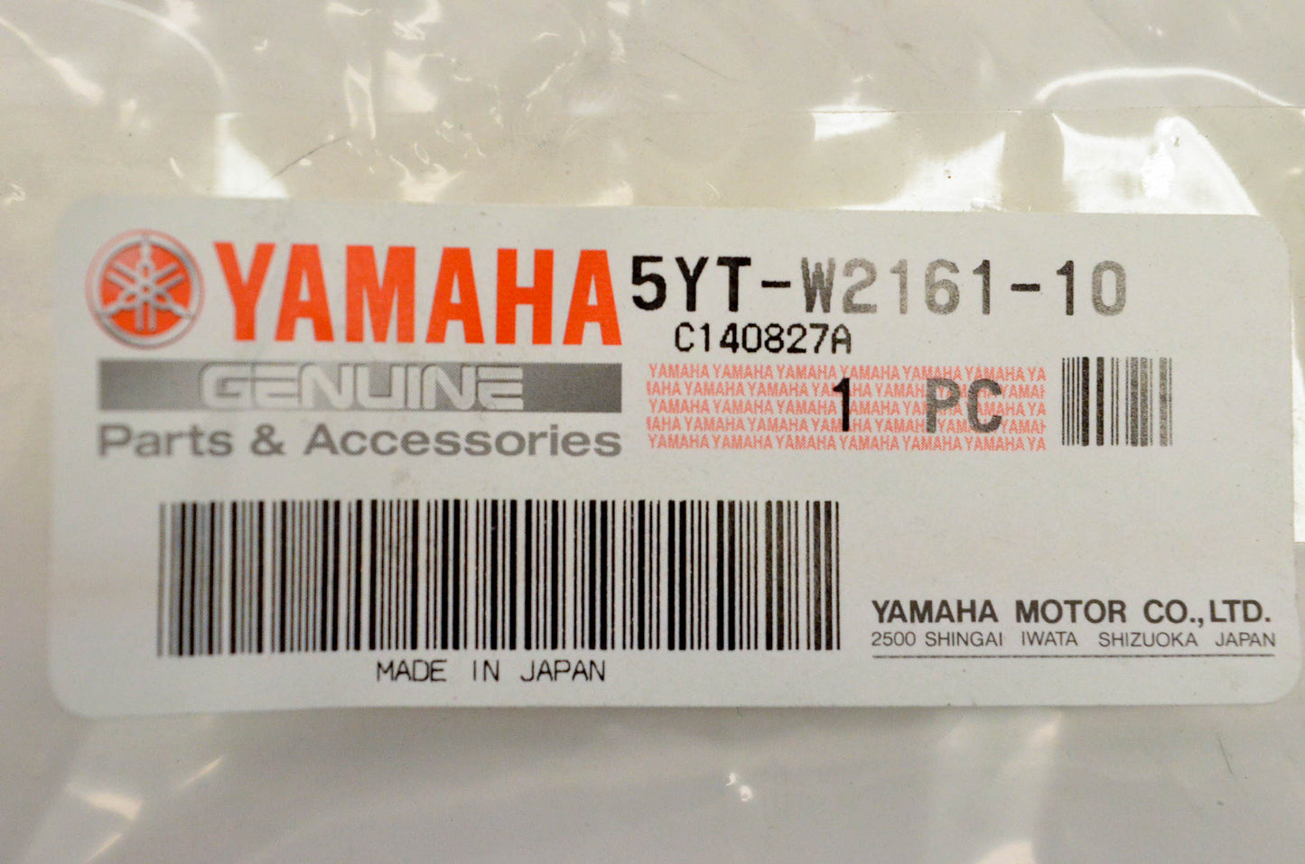 New OEM Yamaha 5YT-W2161-10-00 Rear Fender White NOS