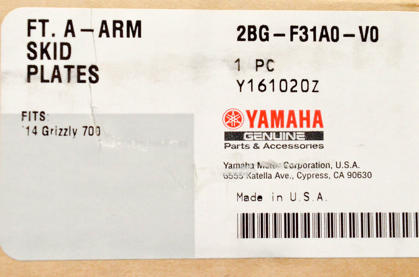 New OEM Yamaha 2BG-F31A0-V0-00 Front A Arm Skid Plate NOS