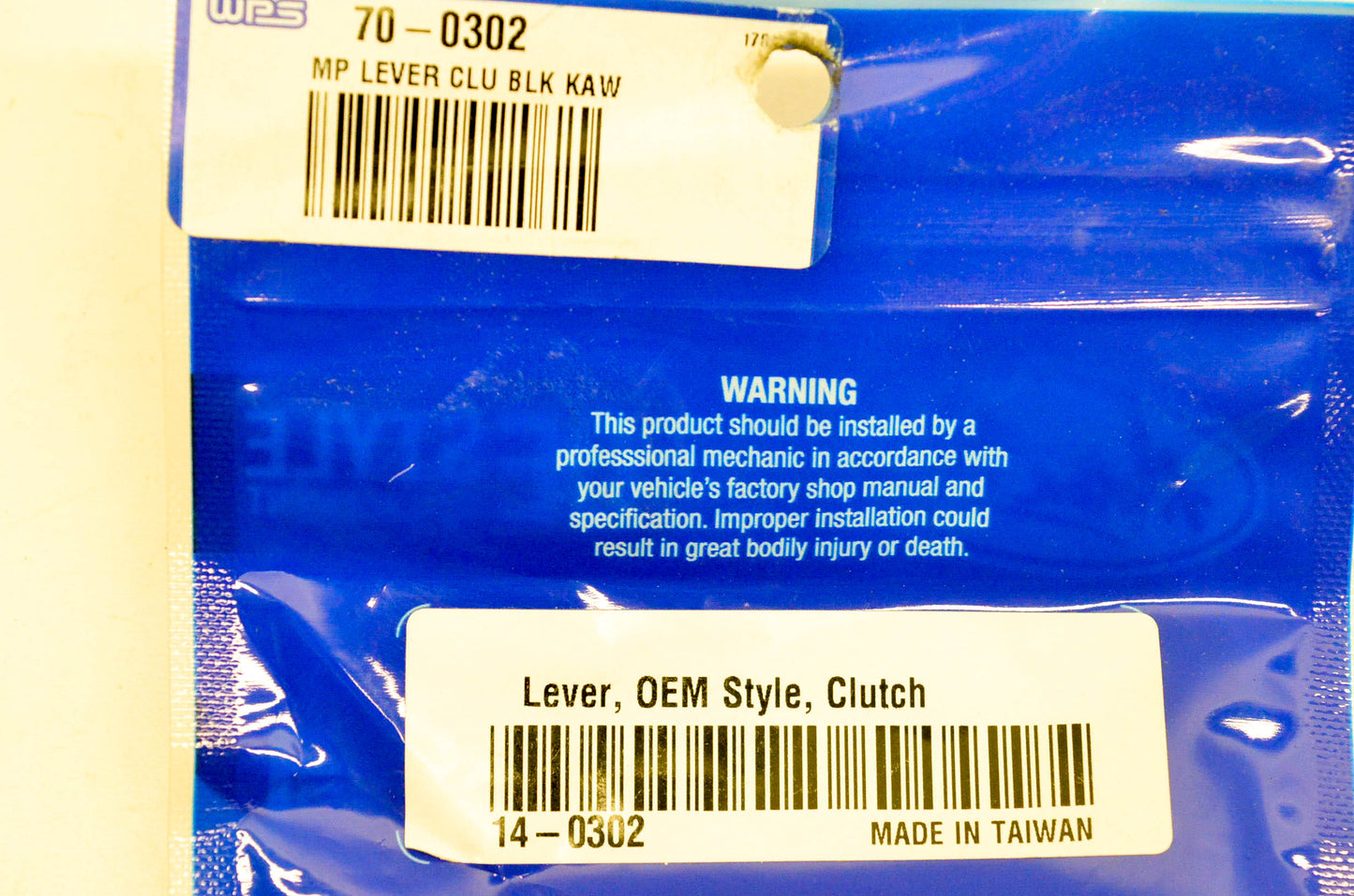 Motion Pro 14-0302, 70-0302, 27668 Clutch Lever NOS