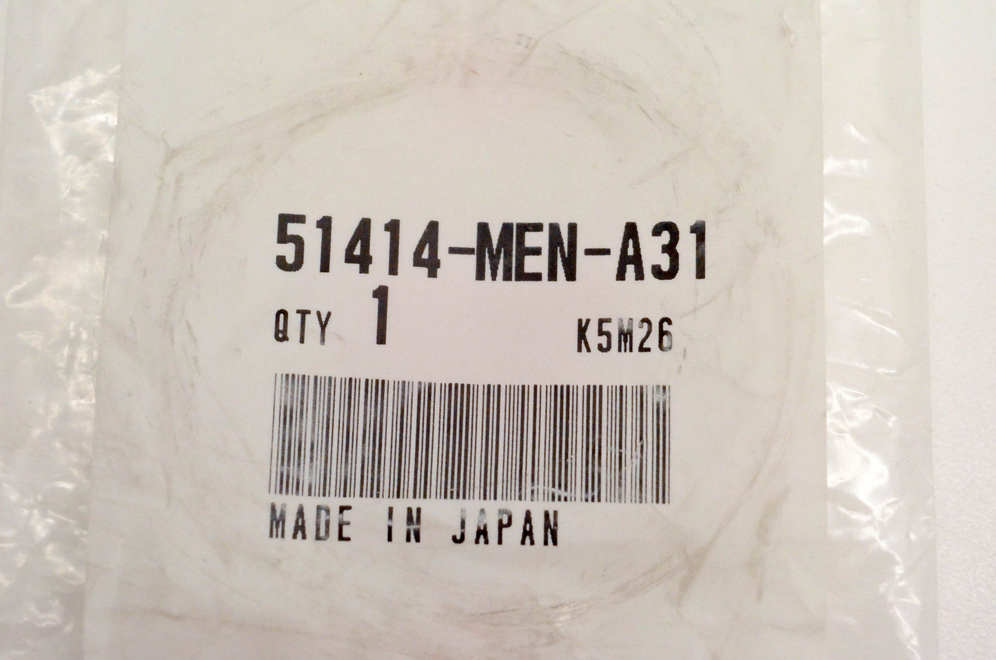 New OEM Honda 51414-MEN-A31 Bush Guide NOS