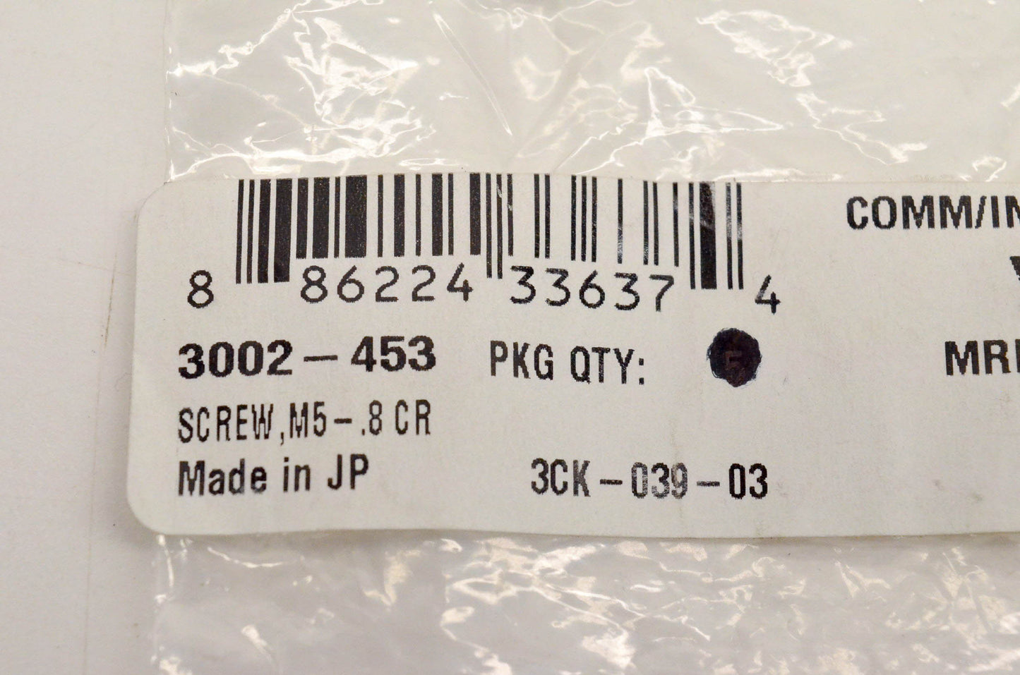 New OEM Arctic Cat 3002-453 Screws M5-.8 CR NOS QTY 2