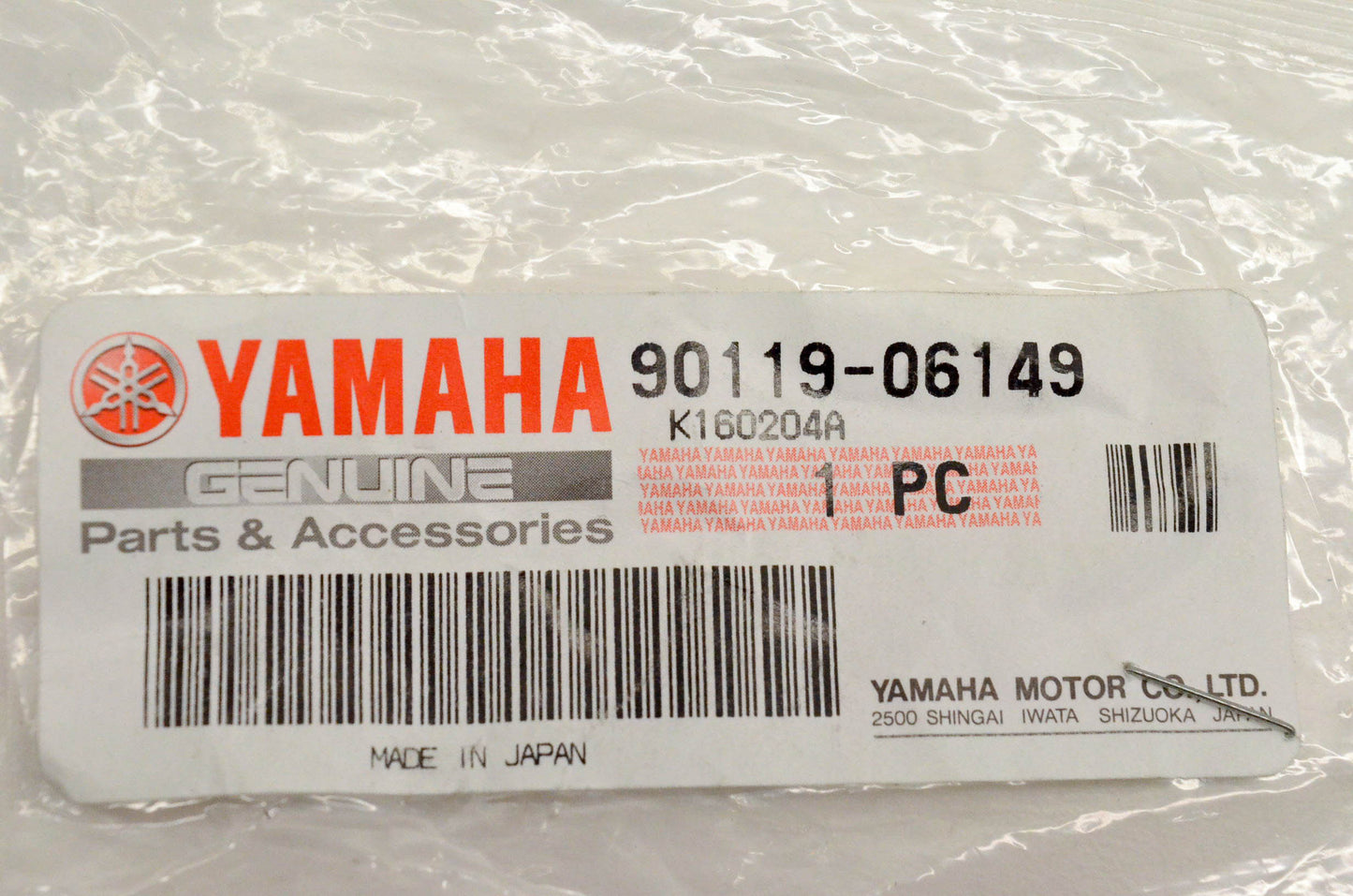 New OEM Yamaha 90119-06149-00 Bolt With Washer NOS
