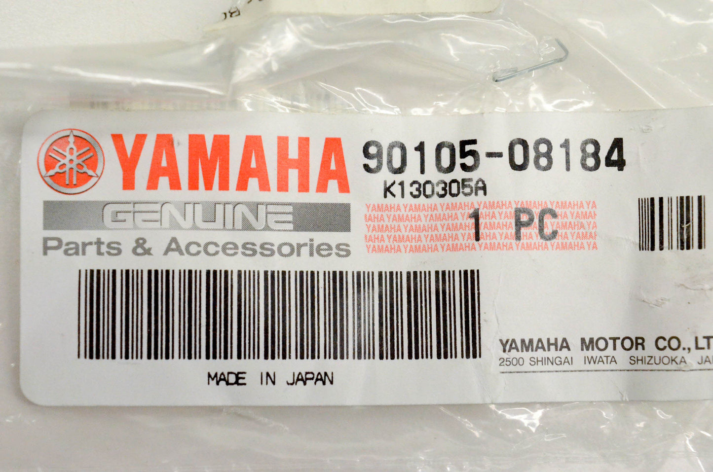New OEM Yamaha 90105-08184-00 Bolt Flange NOS