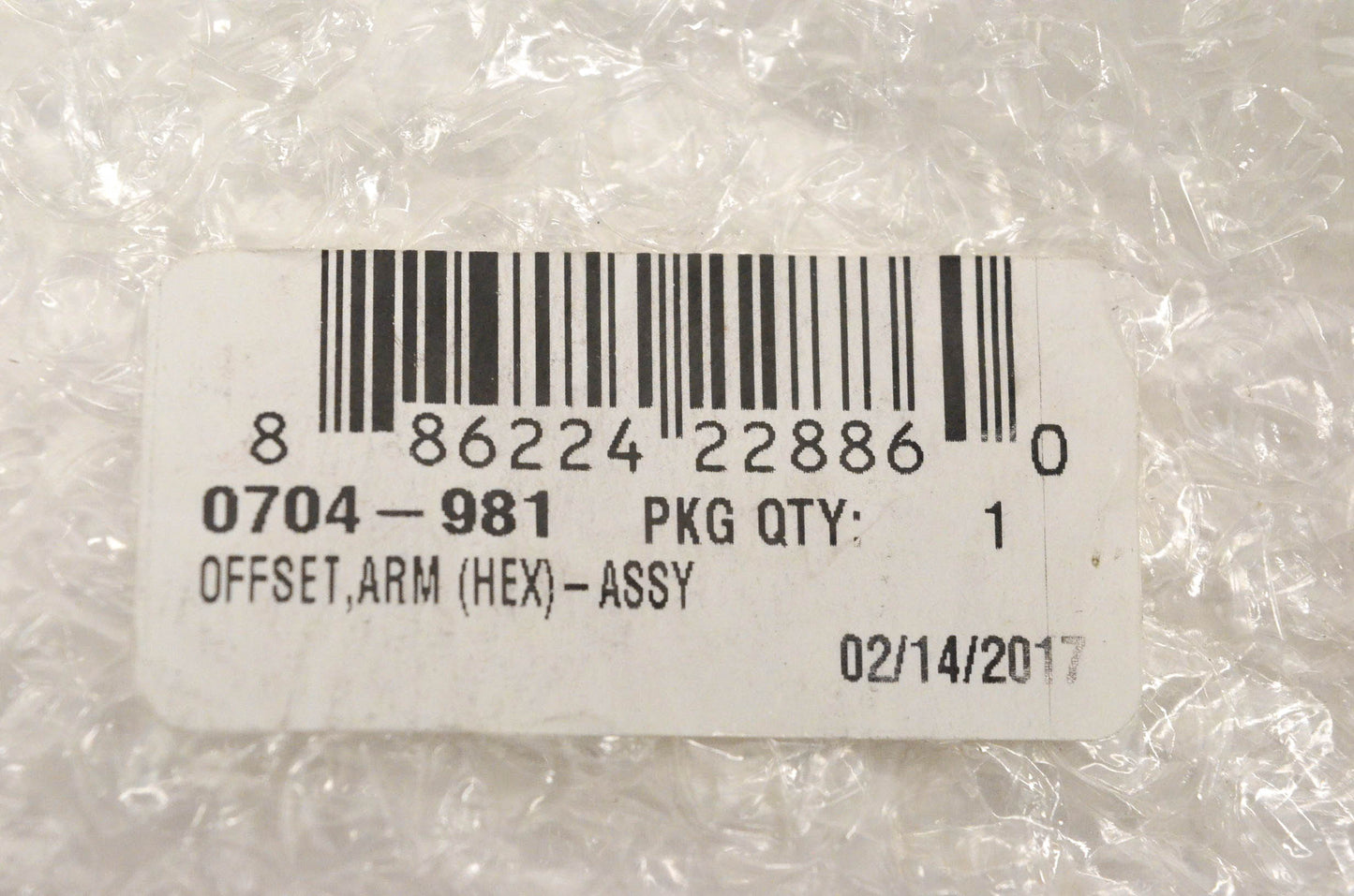 New OEM Arctic Cat 0704-981 Offset Arm (Hex) Assembly NOS