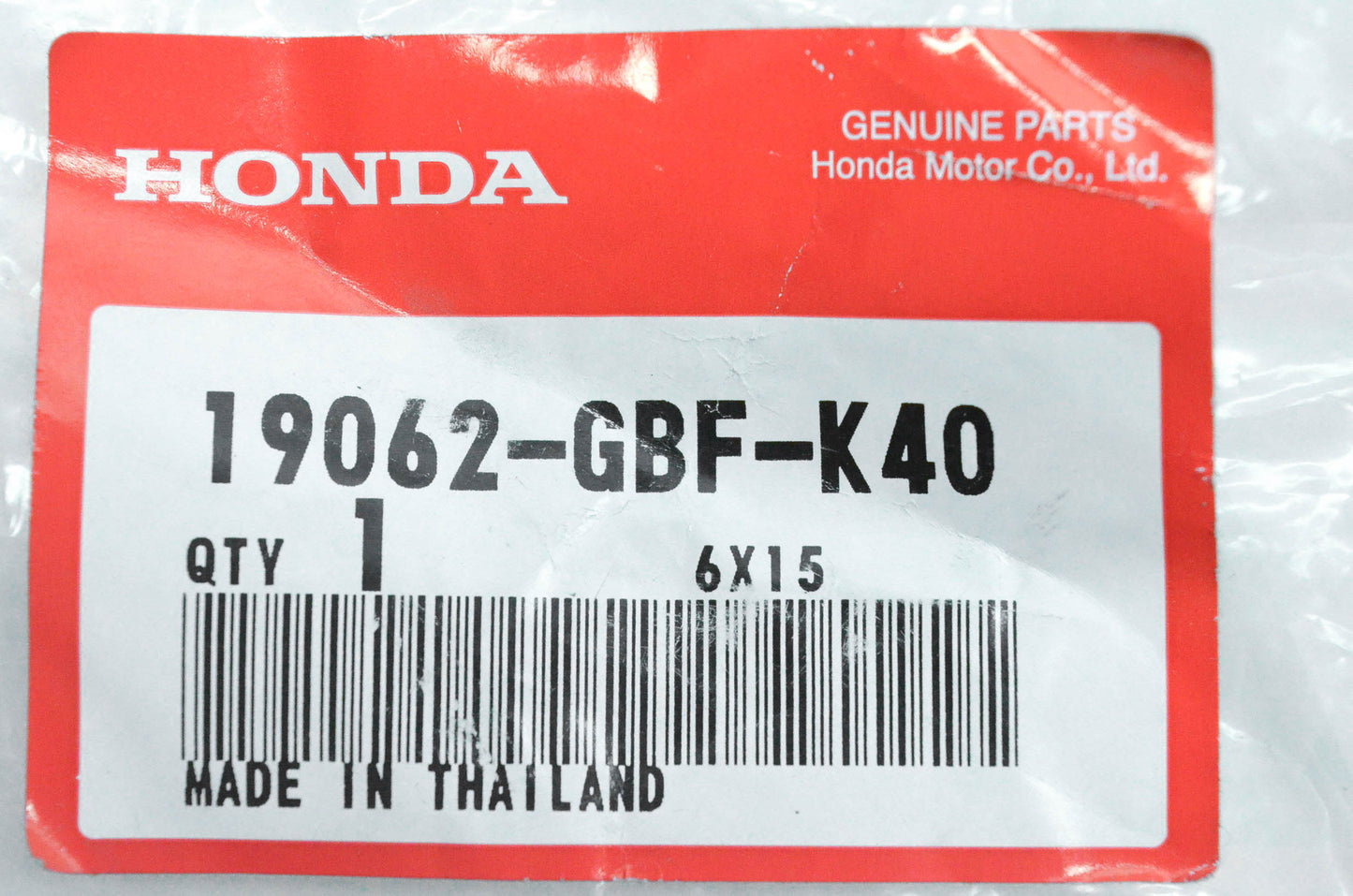 New OEM Honda 19062-GBF-K40 Hose B Water NOS